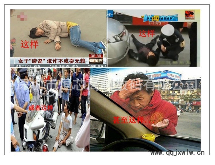 QQ圖片20140404100139