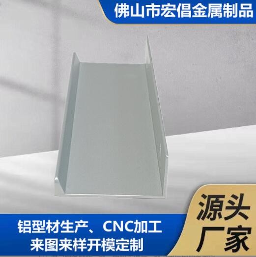 抽屜柜門封邊把手現(xiàn)代簡約衣柜包邊隱形鋁合金拉手加工定制