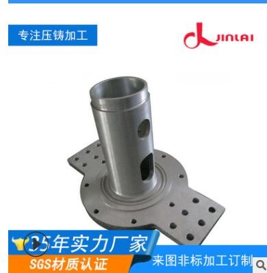 東莞鋁合金壓鑄精密加工高壓鑄造來圖開模鋅壓鑄鋁壓鑄加工