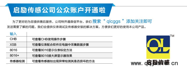 產(chǎn)品詳情頁說明部分-03(2)