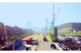 “工程機(jī)械湘軍”加速邁進(jìn)新能源時代