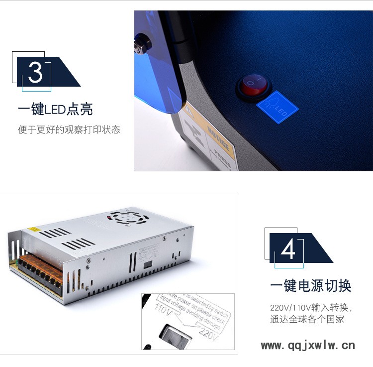 HS-Mini詳情-中文-750_09.jpg