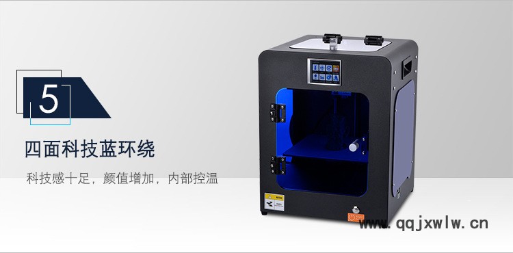 HS-Mini詳情-中文-750_10.jpg