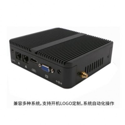 迷你車載電腦 J4125無風(fēng)扇嵌入式工控機 J1900工業(yè)主機