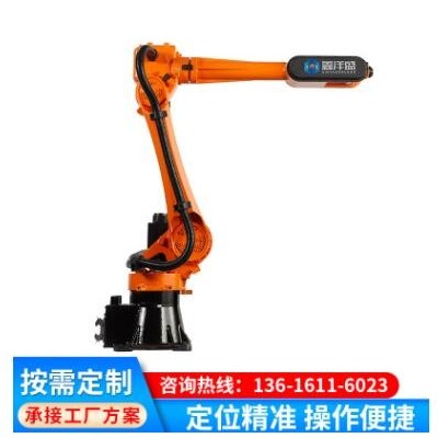 六軸搬運工業(yè)碼垛機器人碼垛機器人抓手XYS10-K2032六軸機械手