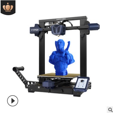 Anycubic縱維立方新品3d打印機 Vyper大尺寸免調平3d打印機創(chuàng)客