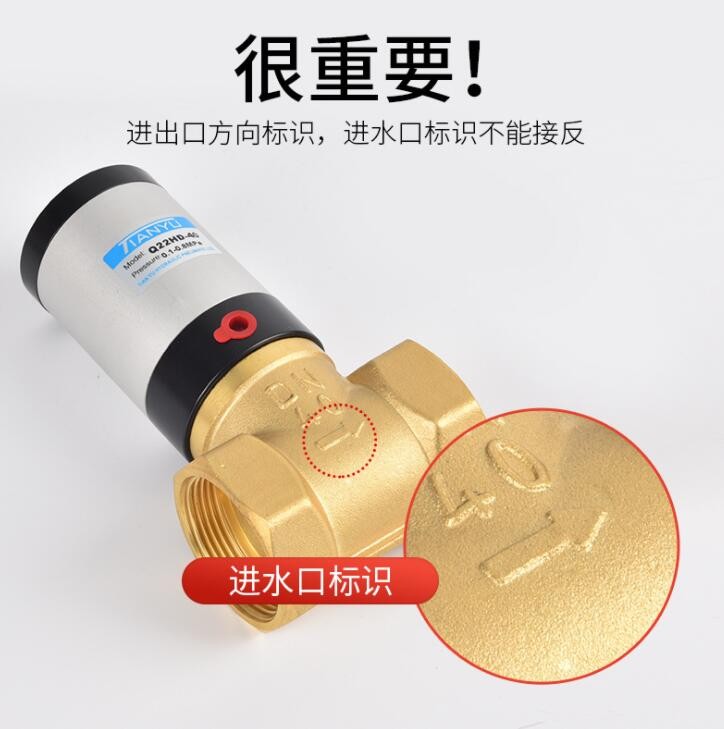 流體氣控閥Q22HD氣動(dòng)管閥氣缸控制截止水閥制冷電磁閥FDF批發(fā)