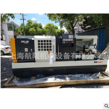 供應(yīng)寶雞忠誠機(jī)床廠 6150數(shù)控車床 寶雞數(shù)控車床 SK50P/1000