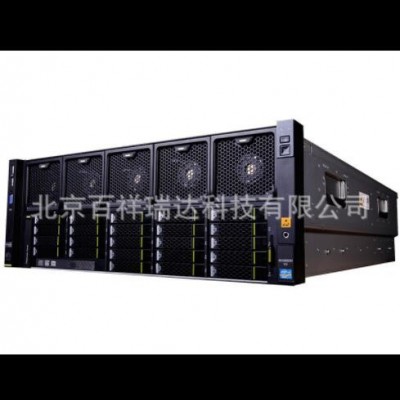 兩顆E7-4820V4/64G/3*600G/15K/SAS適用于RH5885V4數(shù)據(jù)庫(kù)服務(wù)器