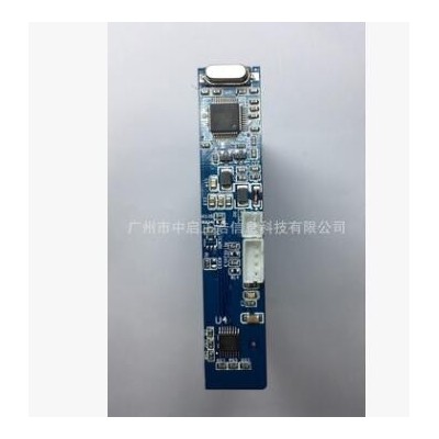 指紋IC卡二代證閱讀器 二代證公安部安全模塊設(shè)計(jì)開發(fā)指紋機(jī)批發(fā)