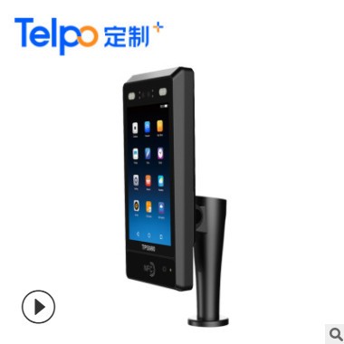 人臉閘機(jī) 雙目 企業(yè)樓宇 智慧城市 廠家直銷TPS980 自動門禁閘機(jī)
