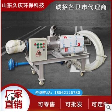 干濕分離機(jī)斜篩式固液分離機(jī)養(yǎng)殖場(chǎng)糞便處理脫水機(jī)豬糞養(yǎng)殖場(chǎng)設(shè)備