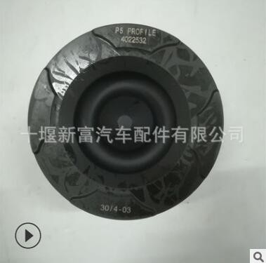 西安康明斯QSM11/ISM11柴油發(fā)動(dòng)機(jī)配件分體活塞4022533全新現(xiàn)貨