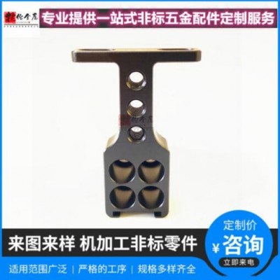 專(zhuān)業(yè)配件五金加工 不銹鋼精密支架定制加工 數(shù)控車(chē)床cnc零件加工