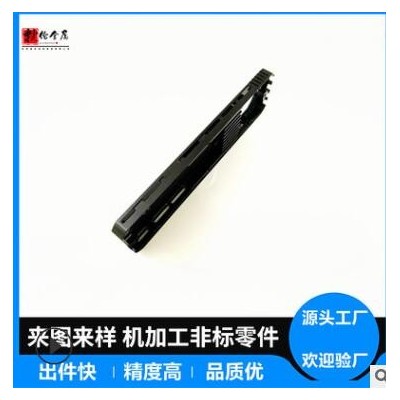 CNC精密機(jī)械加工鋁合金件CNC機(jī)加工數(shù)控車(chē)床銑床加工非標(biāo)鋁件定制