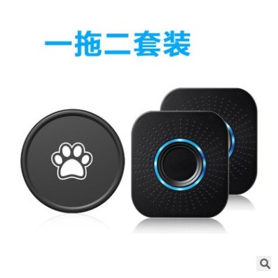 盈潤(rùn)佳新款無(wú)線狗狗門(mén)鈴寵物用品狗狗訓(xùn)練鈴鐺遠(yuǎn)距離呼叫器爪印鈴