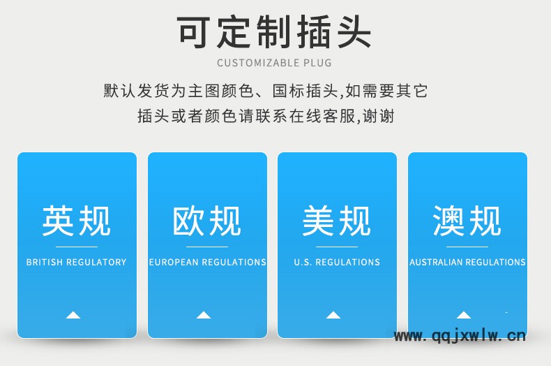 盈潤佳