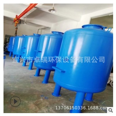 碳鋼襯膠過濾罐 砂濾罐 機(jī)械過濾器 石英砂過濾罐 石英砂過濾器