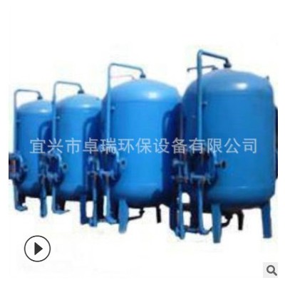 碳鋼襯膠過濾器 加壓過濾 果殼過濾器 全自動(dòng)反沖洗多介質(zhì)過濾器