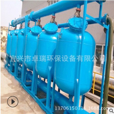 AGF化工工業(yè)用水過(guò)濾器 旁濾器 過(guò)濾器 淺層砂過(guò)濾器