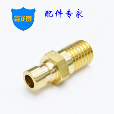 廠家自產(chǎn)自銷(xiāo)模具冷卻快速M(fèi)12小咀公制銅小咀水嘴模具通水接頭
