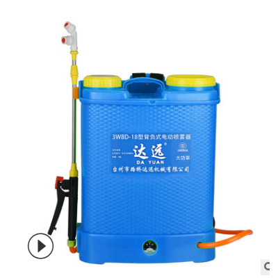 臺州農(nóng)用電動噴霧器 多功能 12V高壓雙桶蓋 噴霧器 農(nóng)用 電動新型