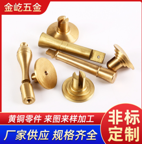 銅拉手新中式衣柜門對(duì)裝復(fù)古抽屜黃銅木柜子把手家具五金配件
