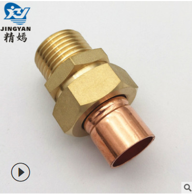 廠家批發(fā)4分-16mm承口活接紫銅管現(xiàn)貨活動(dòng)焊接式銅接頭太陽(yáng)能配件