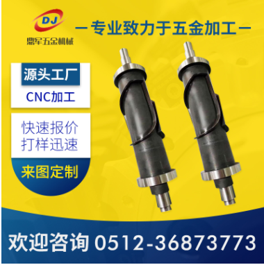 口罩機(jī)車床件配件加工口罩機(jī)滾花軸機(jī)加工四軸加工kn95壓花輪