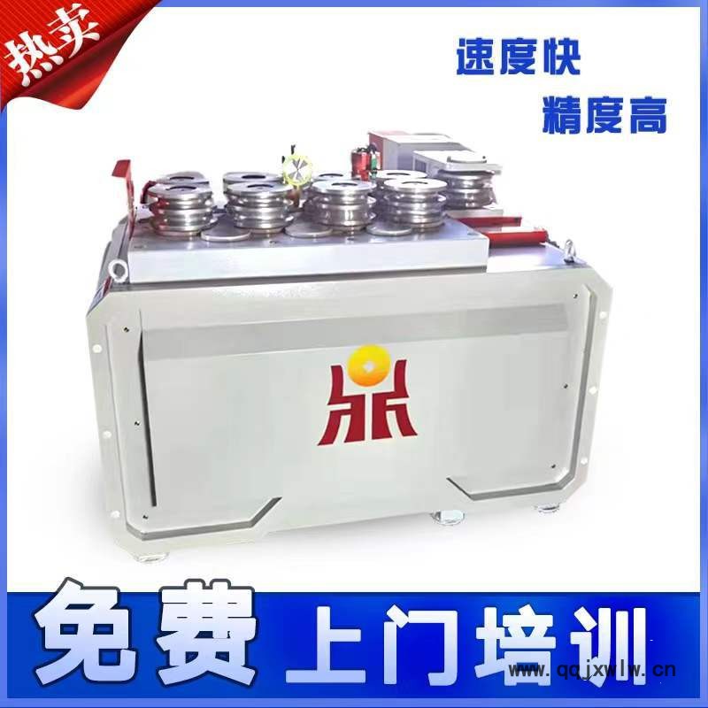 第七代大棚彎管機