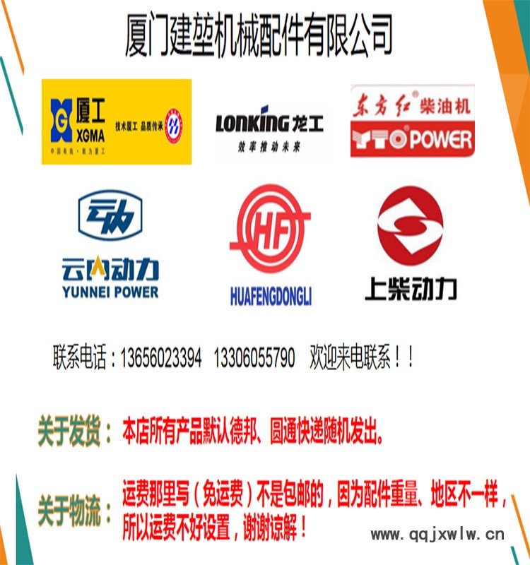微信圖片_20190606184250