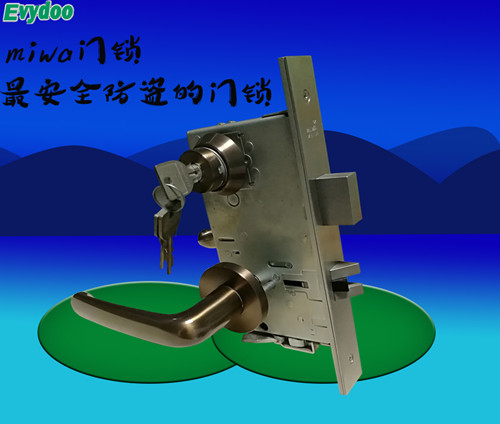 怎樣挑選一把好的機械防盜門鎖？?