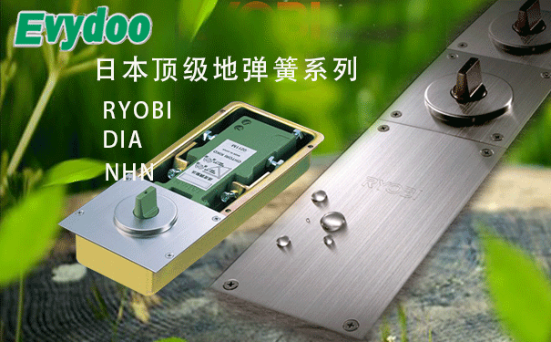 如何正確安裝玻璃門(mén)地彈簧？